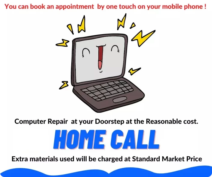 Remote call detail